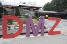 파주 DMZ안보관광지 한국관광의 별이 됩니다