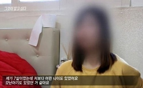 가족 내 폭행, 감금 사태에 충격…형제복지원 비참 사건에 논란 여론