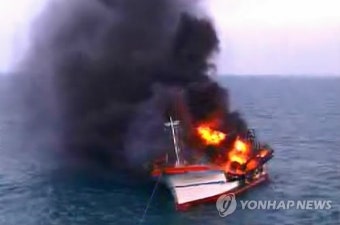 제주 해상서 어선 화재…선원 6명 사망·1명 실종