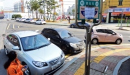 버스정류장을 주차장으로?