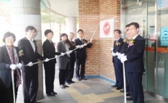 광명시 치매관리센터 개소식 열어