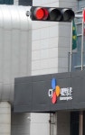 CJ대한통운 경쟁사 개인정보 수집 의혹