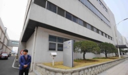 삼성전자 수원사업장 이산화탄소 누출