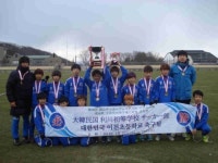 이천초교, 日 고리야마 축구페스티벌 우승