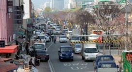 도로야, 주차장이야