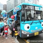 인기만점 타요버스, 타기 전 이곳에서 노선 꼭 확인하세요!