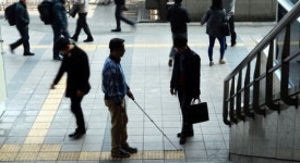 [1일 현장체험]지체ㆍ시각 장애인이 되다
