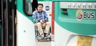 [1일 현장체험]지체ㆍ시각 장애인이 되다