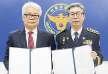시흥署 - 한빛자동차운전학원 탈북민 운전면허 취득 지원 협약