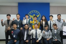 평택경찰서 좋은직장만들기 제언단 발족