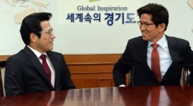 정병국 예비후보 김문수 도지사 접견