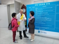 파주병원 혼잡한 월요일 집중 고객안내시스템 구축