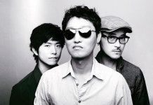 장애인 밴드와 락 밴드의 열정 한마당