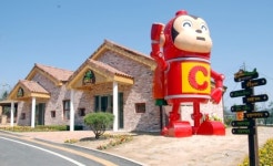 자연ㆍ역사ㆍ문화의 어우러짐… 남양주의 봄