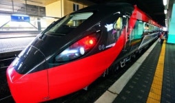 ITX-새마을 열차 첫 운행