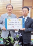 마사회 의정부지사 노숙인 자활사업에 1천만원