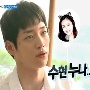 홍수현, 에스콰이어서 앵커 한설연 폭력범 지목..시청자들의 기대UP!