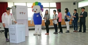 6.4선거 사전투표 시연