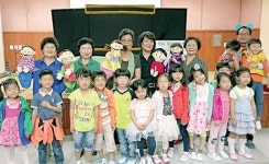 의왕 사랑채노인복지관, 어린이 성범죄 예방 인형극 큰호응