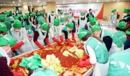[공존, 따뜻한 미래]한국지역난방공사