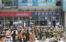 고양종합터미널 화재, 시민들 자발적 대처… 더 큰 참사 막았다