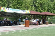 제4회 파주상공회의소 회장기 쟁탈게이트볼대회 열려