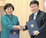 경복大·양주출입국관리사무소 재한 외국인 교육·문화활동 지원 맞손