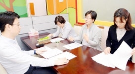 [1일 현장체험]경기도여성비전센터 부부심리상담사