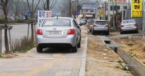 볼라드 없는 별내택지지구 시민안전 위협