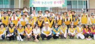 수수 심고… 잡초 뽑고… 봉사 구슬땀