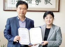 고양신도동종합복지회관·동산고 교육복지 향상 협약 체결