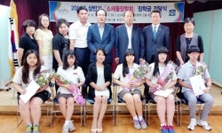부천 소새울장학회, 고교생 5명에 장학금 전달