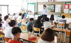 광주시, 관내 초등학생 대상 어린이 세무교실 운영