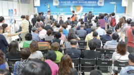 양주·동두천 채용박람회 300여 구직자 참여 성황