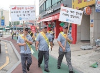 의왕소방서·市·자율방재단 등 화재예방·비상구 안전점검 캠페인