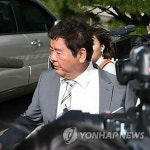 심형래 '디워2' 제작 나서… 현재 진행 정도는?