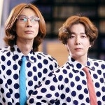 운명처럼 널 사랑해 김성일 박태윤, 카메오 출연… 코믹연기 선보여