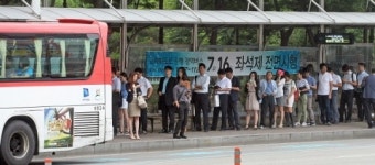 좌석버스 입석 금지 첫날