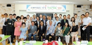 오산 문시중 찾아가는 꿈찾기 멘토스쿨 실시