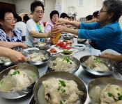 초복 건강하게 보내세요