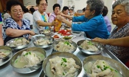 초복 건강하게 보내세요