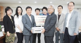 안산시약사회 세월호 희생자 가족에 가정상비약 전달
