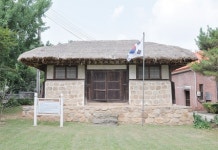 [동학농민전쟁 그 역사를 찾아] 20. 화성 3ㆍ1 만세운동의 주역 차희식 선생