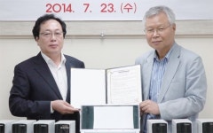 LX대한지적공사 경기본부 한국IT복지진흥원에 컴퓨터·노트북 전달