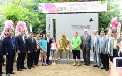 화성시 매송초등학교에서 부민관 폭파의거 독립운동가 조문기 선생 동상 제막