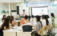 김포지역 초등교사 과학교육 정문성 향상 한자리에