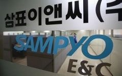 檢 이제 철피아 수사 … 대한민국은 마피아 공화국?