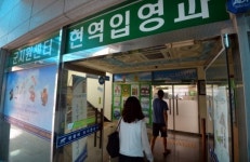 인천경기지방병무청자판기 | 인천경기지방병무청