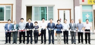 가평군, 가평읍 읍내3리 마을회관 준공식 가져