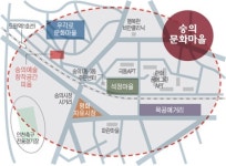 [시민이 만들어낸 지방자치] 문화마을로 거듭난 인천 숭의마을
